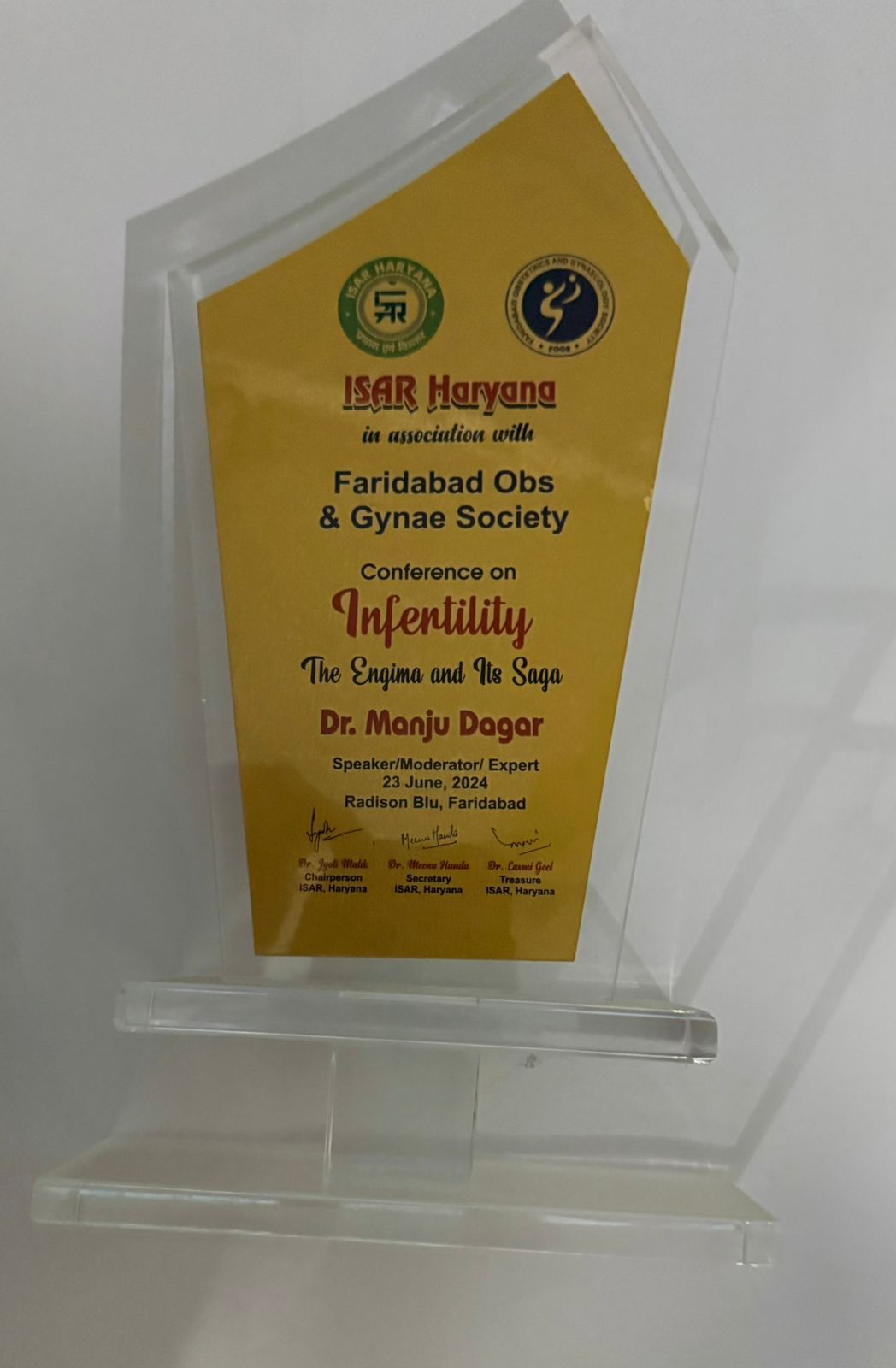 Reward Image 1