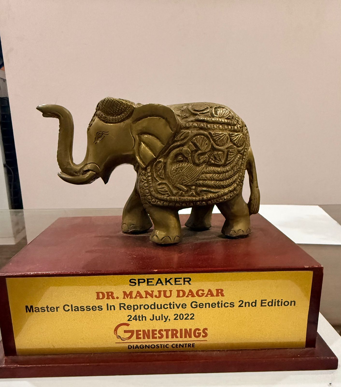 Reward Image 8